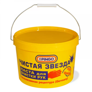 паста