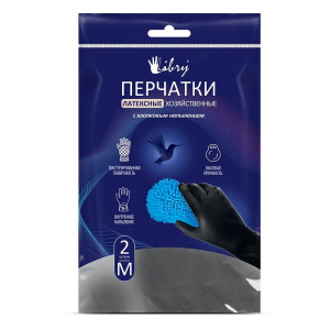 перчатки