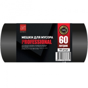 60l