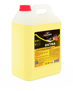 extra