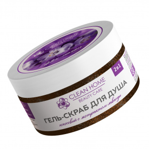 577
