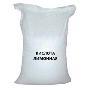лимонная
