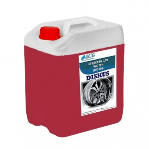 diskus5