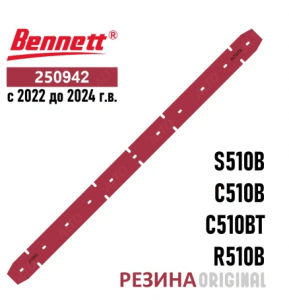 Снимок экрана 2026-02-18 101212