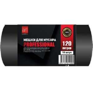 120l