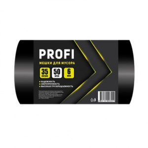 PROFI 3550