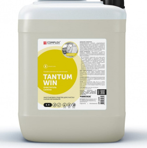 tatnumwin